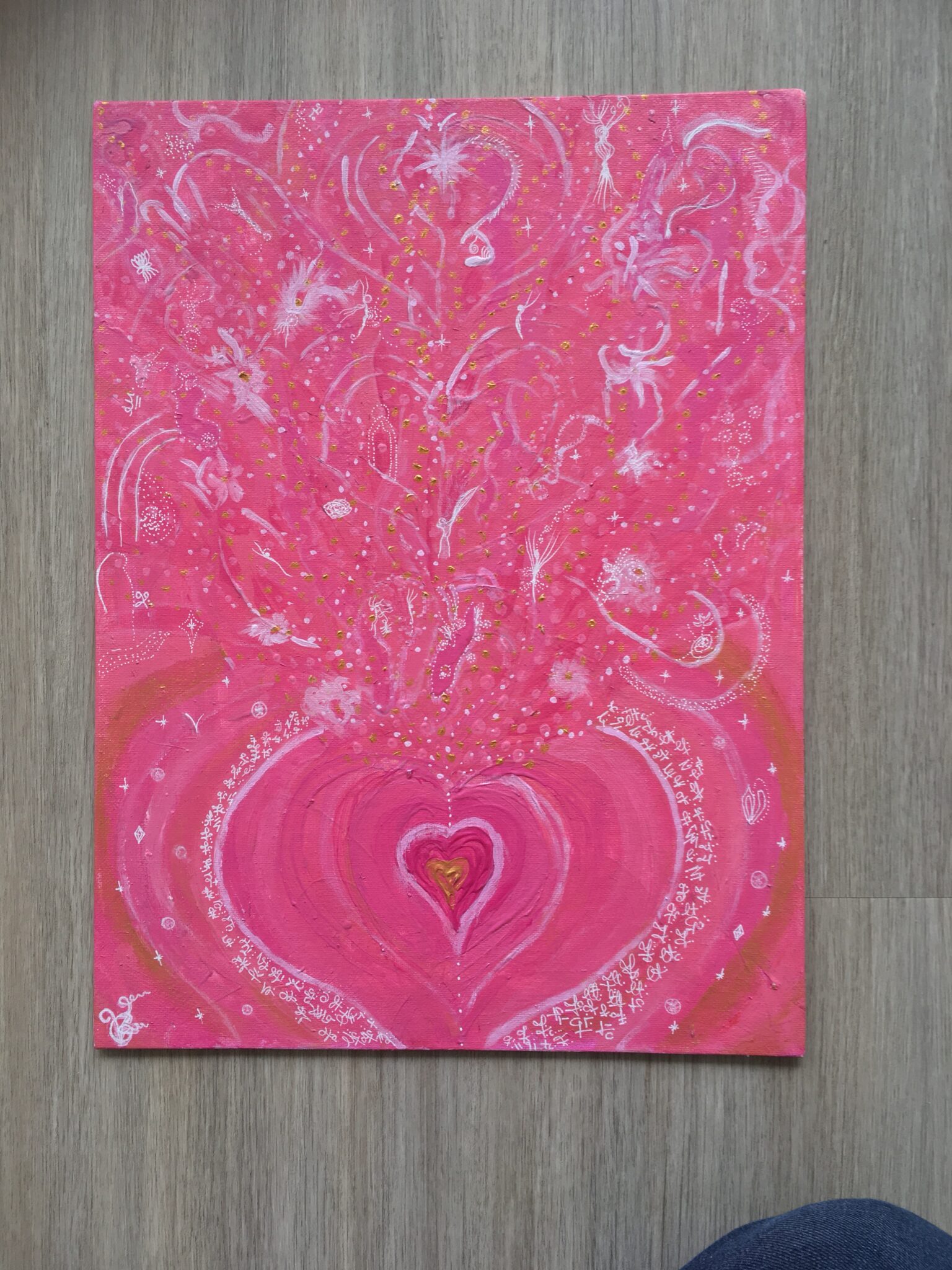 Peinture dimensions sacrées espace coeur féminin
